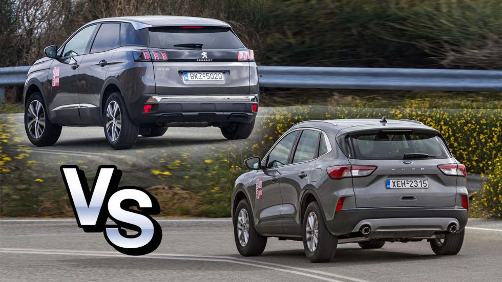 VS: Ford Kuga με 150 PS ή Peugeot 3008 με 130 PS  